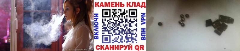 наркота  Якутск  OMG ссылка  ГАШ хэш 