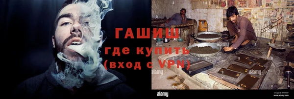 ешки Абдулино