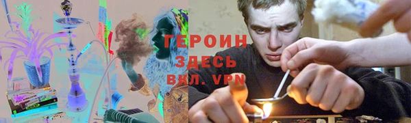 apvp Абинск