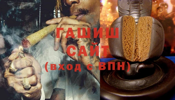ешки Абдулино