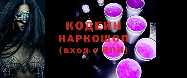 ешки Абдулино