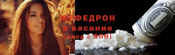 apvp Абинск