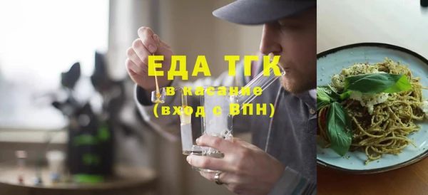 ешки Абдулино