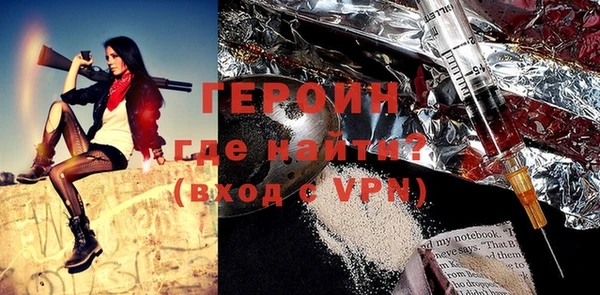 гашик Новодвинск