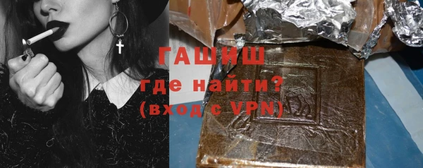 ешки Абдулино