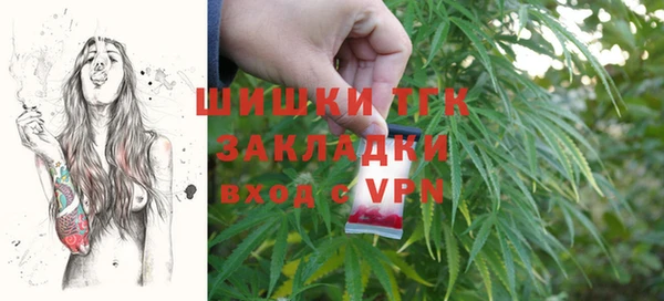 ALPHA PVP Абаза