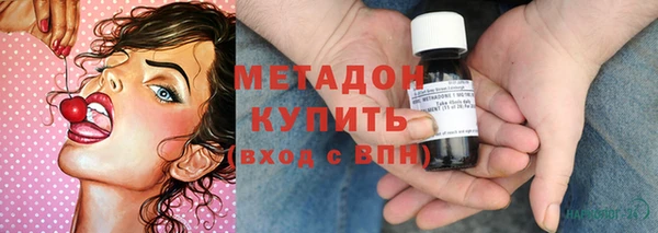 apvp Абинск