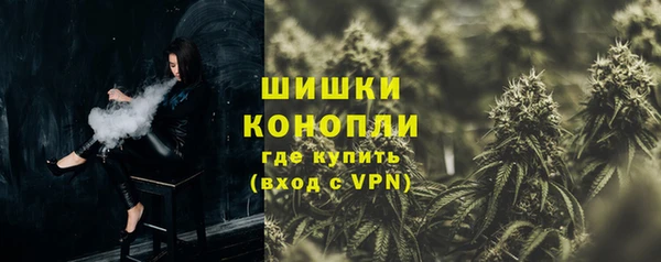не бодяженный Новозыбков