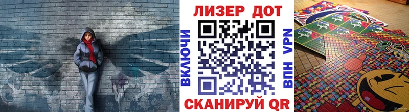 блэк спрут вход  Якутск  Марки NBOMe 1500мкг 
